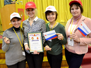 «Молодой профсоюзный лидер Тульской области — 2016» «Молодой профсоюзный лидер Тульской области — 2016»